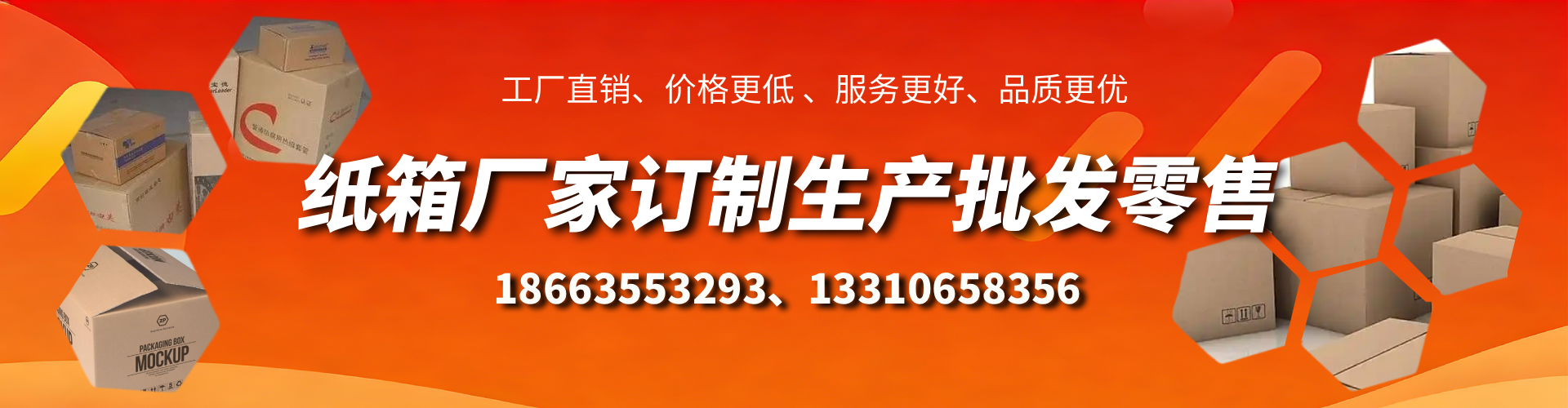 汝州不锈钢桥架厂家